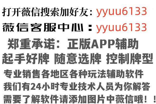 滁州南谯分心公益组织有限公司